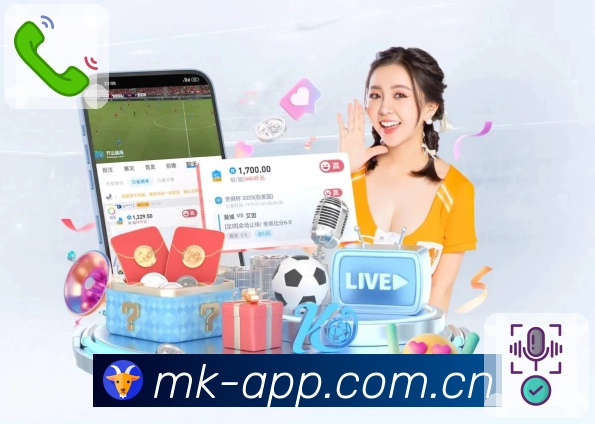 MK体育多项目入口