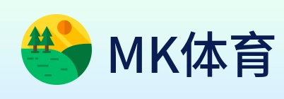 MK体育 Logo